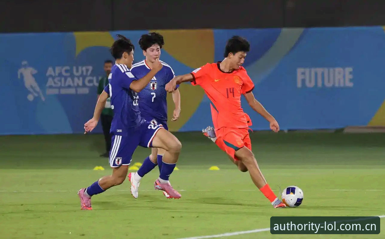 U17世界杯抽签结果全面解析：中国足球青训的机遇与挑战深度分析